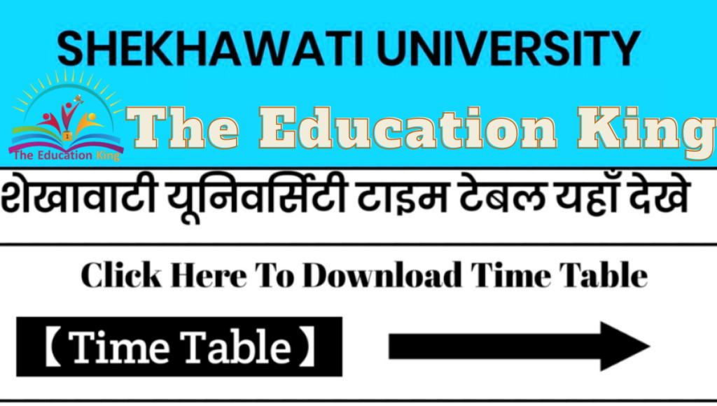 Shekhawati University Time Table 2021