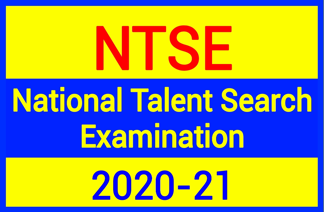 National Talent Search Examination 2021